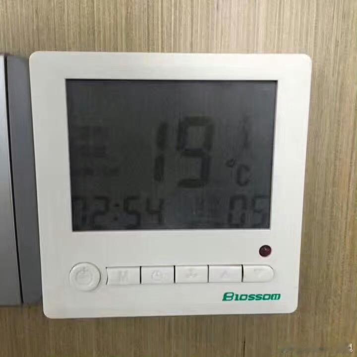 38 度的天气，零下 18 度的人心[摊手][摊手] ​​​