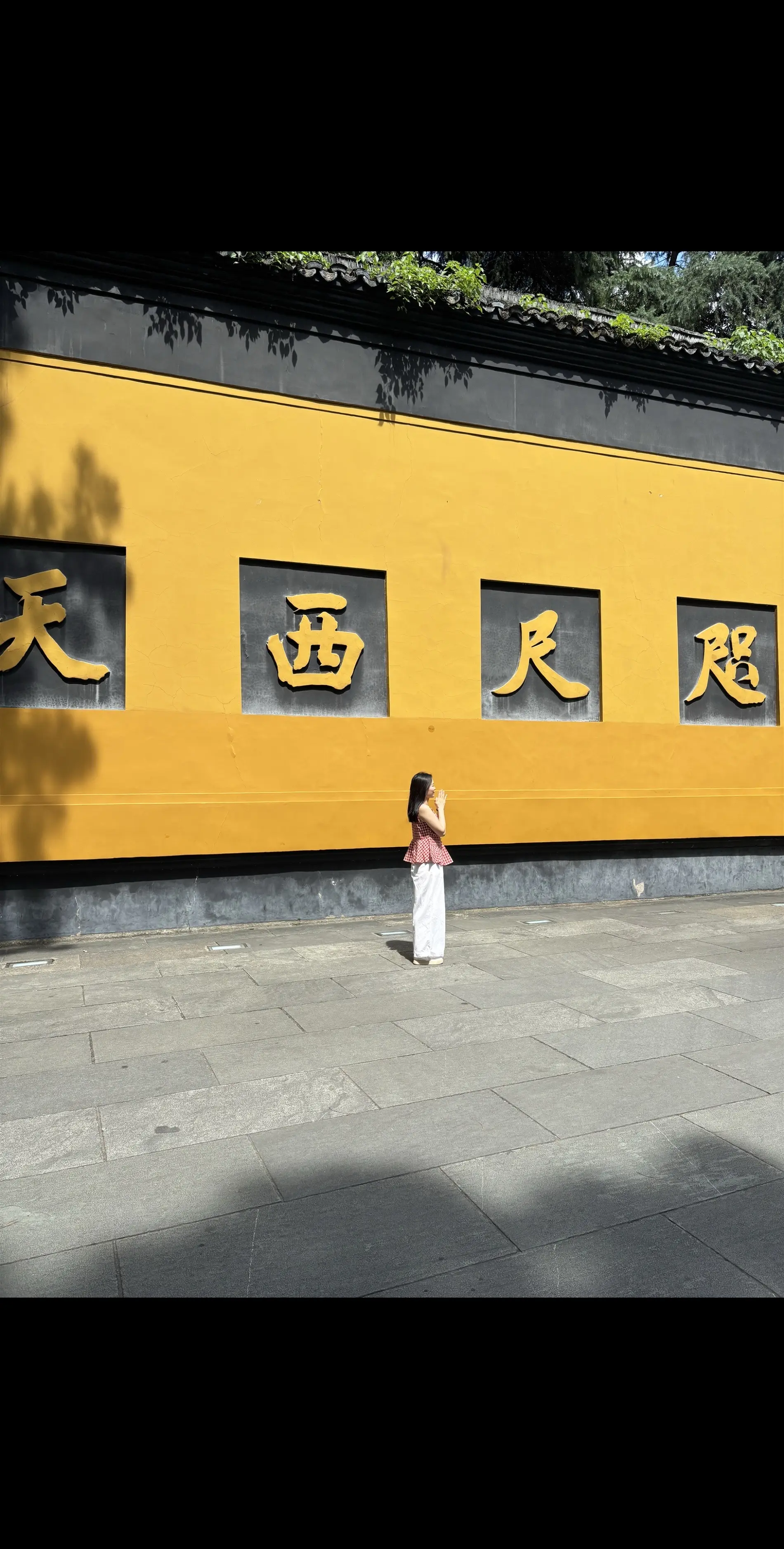 我最想待的地方