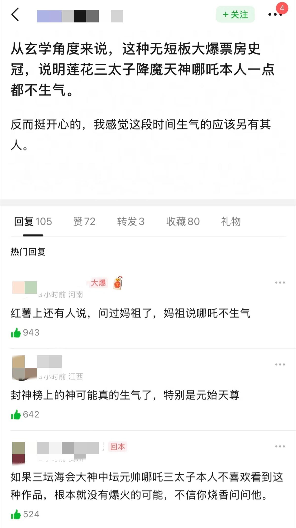 2612【】图上这些春竹侧面印证了世界上没有🈸，你就这样侮辱人家的品味如果有?