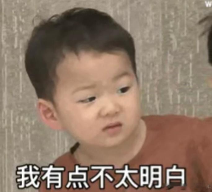 女子停捐不到一个月被催捐好家伙，什么时候捐款也有续费提醒了？！[费解] ​​​