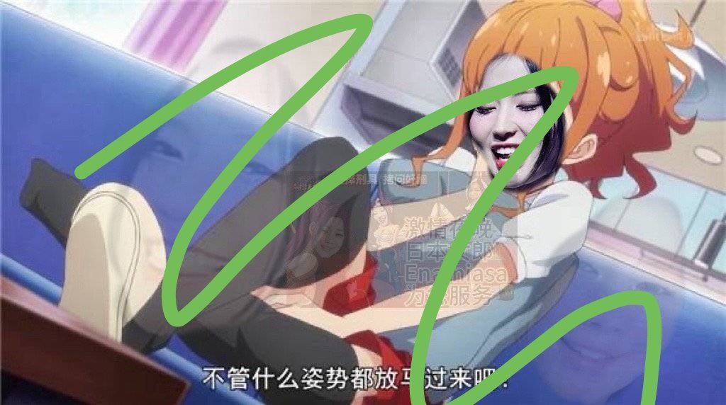 昨天在厕所评论区看到这张图 心里一惊 阿萨居然为了yg去打两份工 白天在当bm成