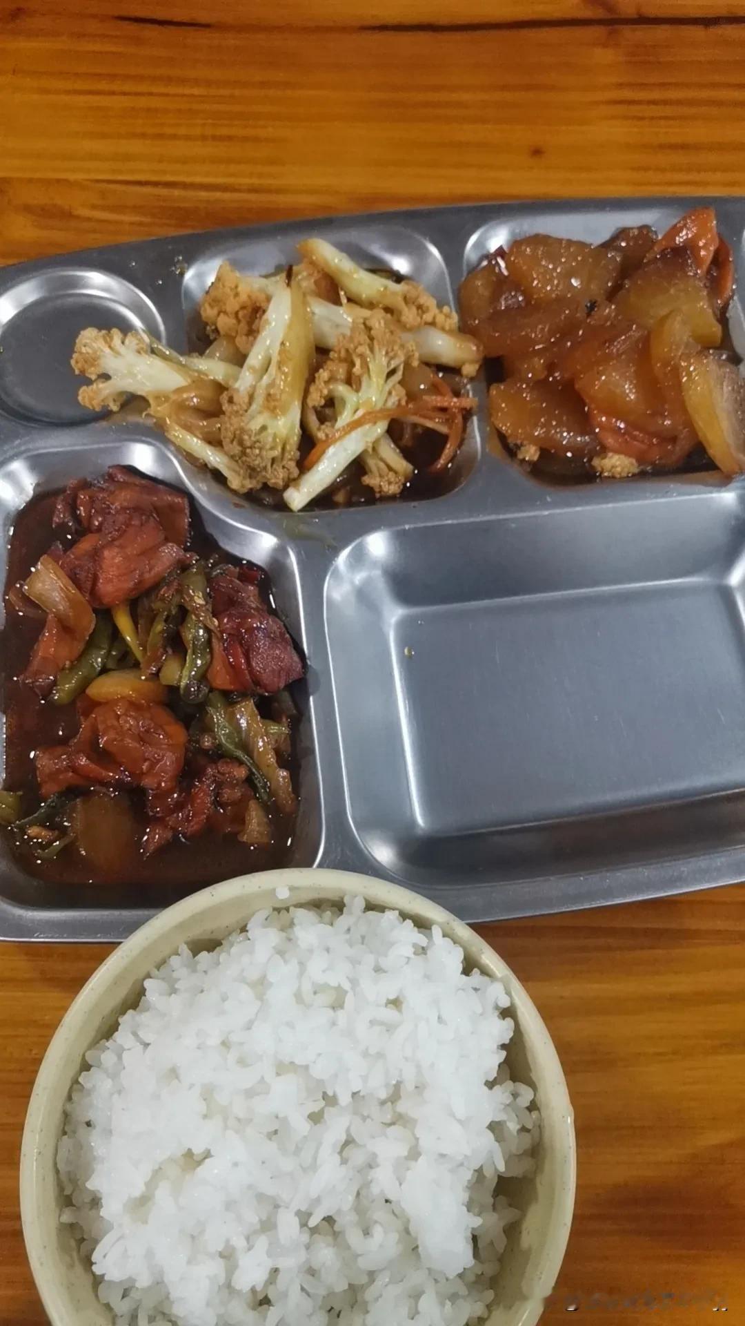 周六的晚饭