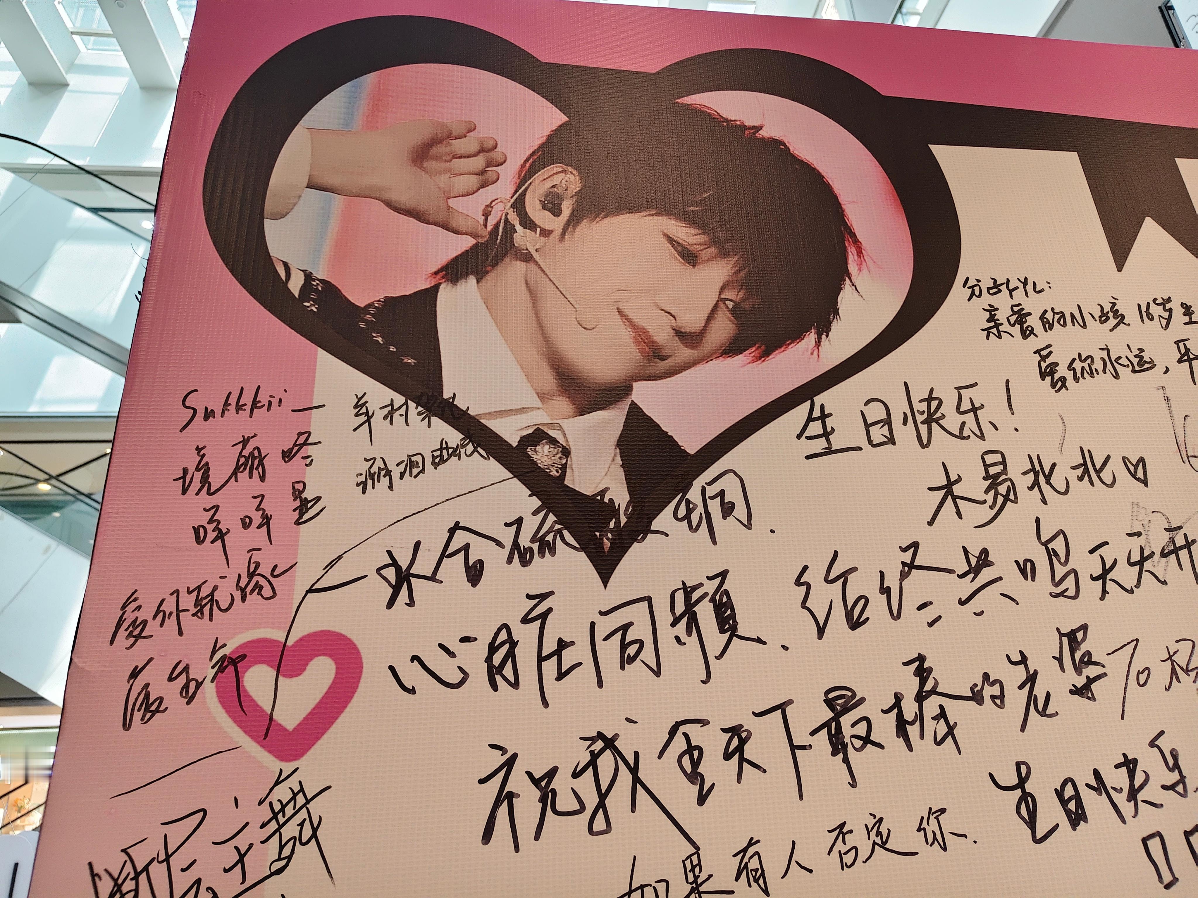 群友永远在一起 