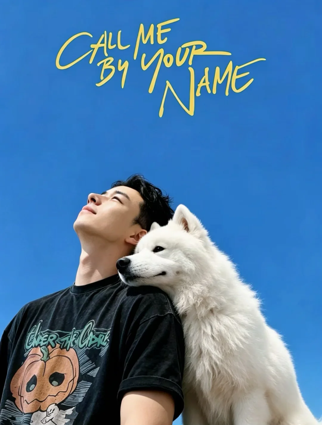 少年感狗狗☀️