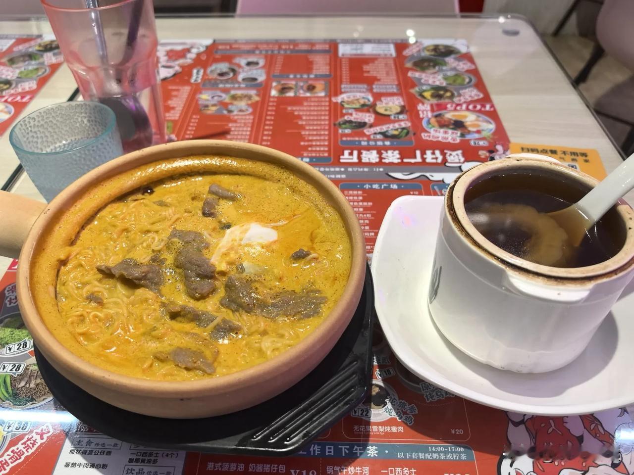 【迷图】#浓超满足# #天冷了一起吃# #美食里的人间# 
立冬·晚餐