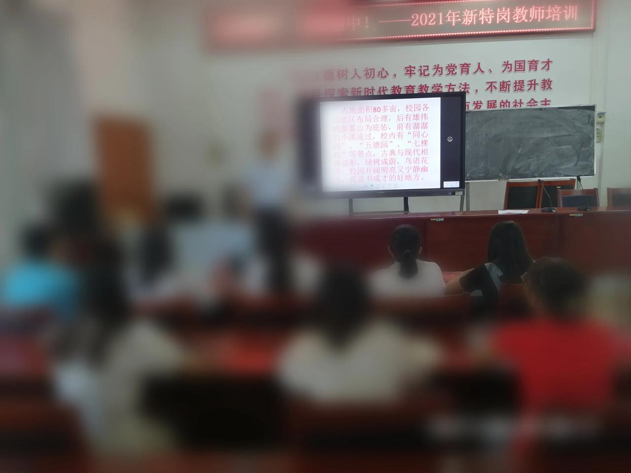 我们这里的农村中小学老师严重缺乏，都到了开不了锅程度了。培养的特岗老师，三年期满