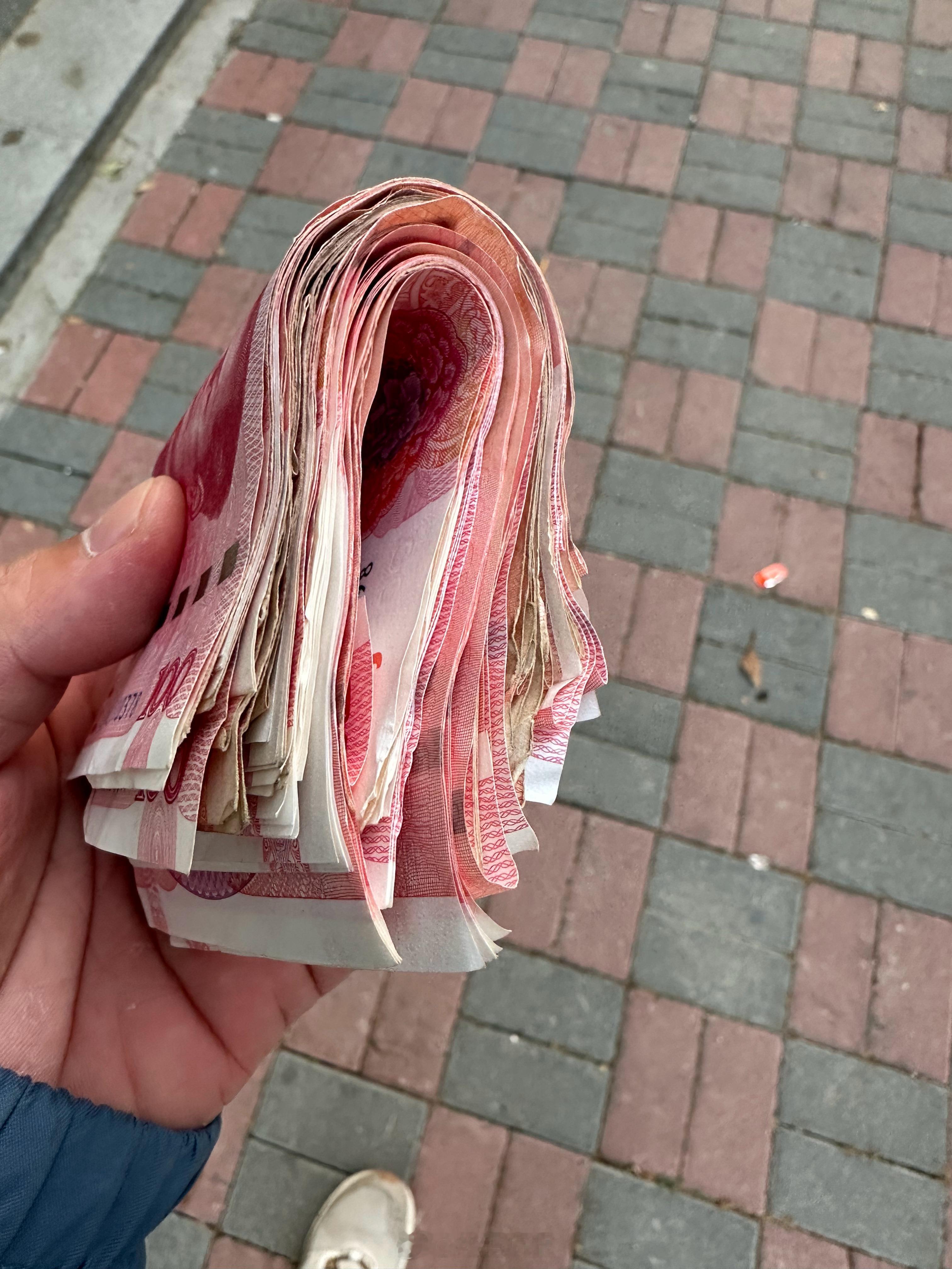 大家多久没用现金了？[doge] ​​​