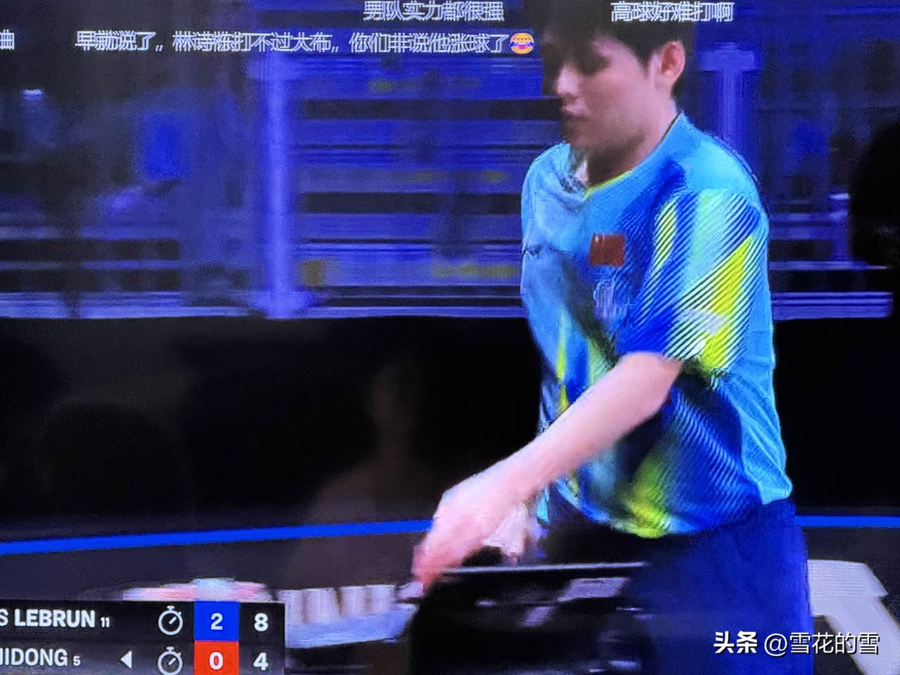 随着林诗栋0-3输给大布，
国乒在美国大满贯的男单比赛全部结束
可以说是全军覆没