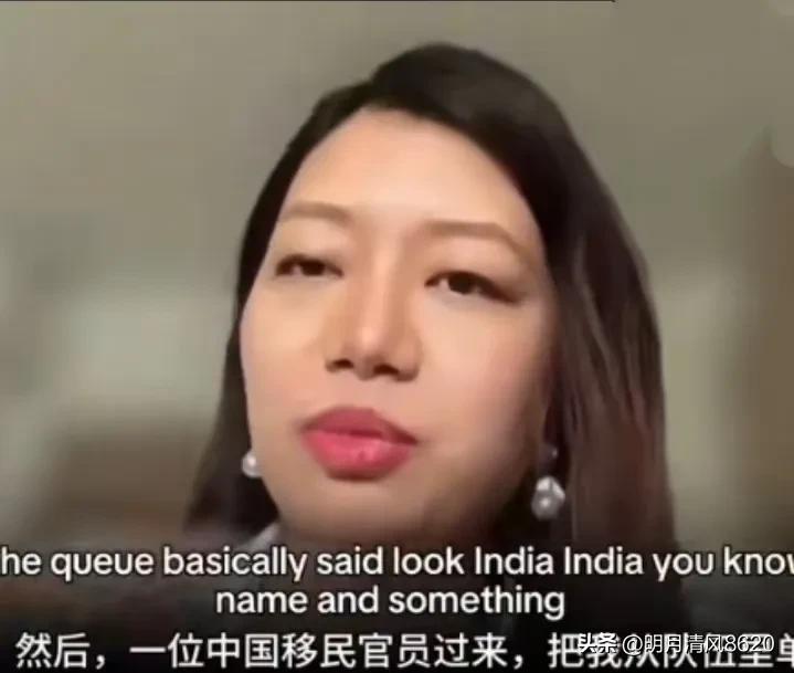 藏南女子持印度护照上海转机被拒   竞对我移民官员不满

近期，一名持印度护照的