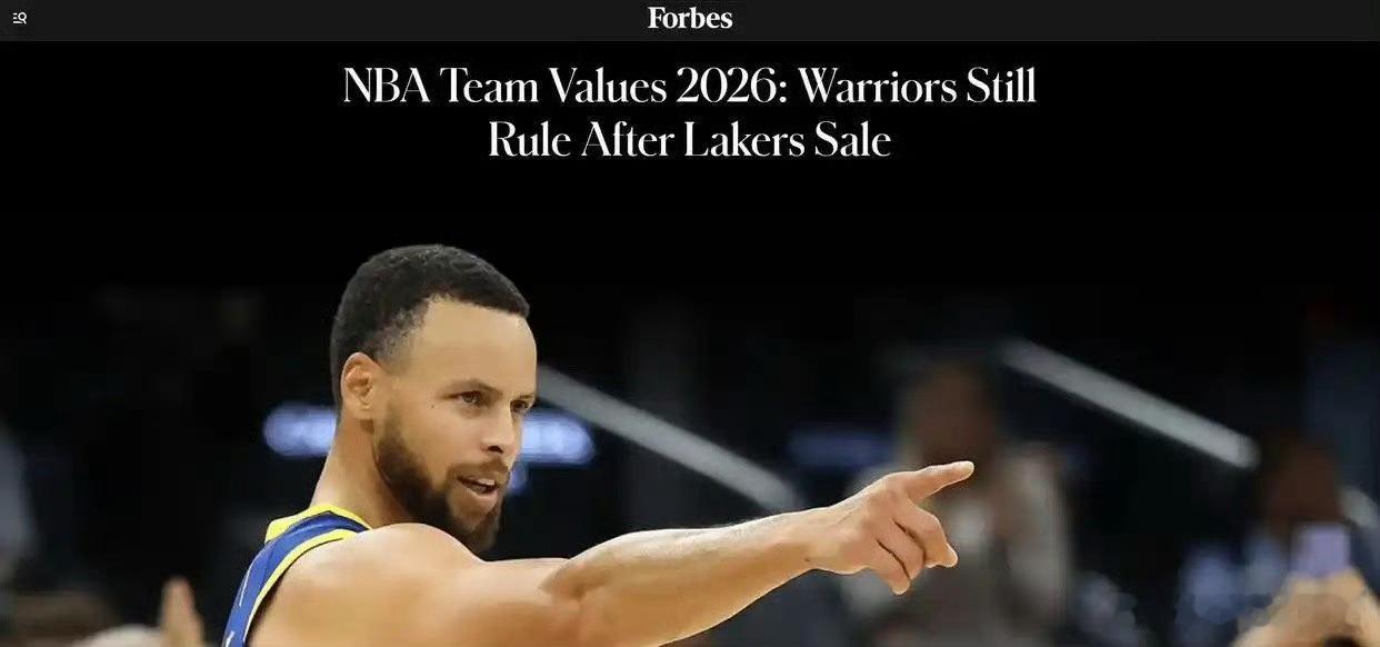 福布斯最新NBA30队市值榜出炉福布斯NBA球队最新市值榜单，勇士135亿美元强