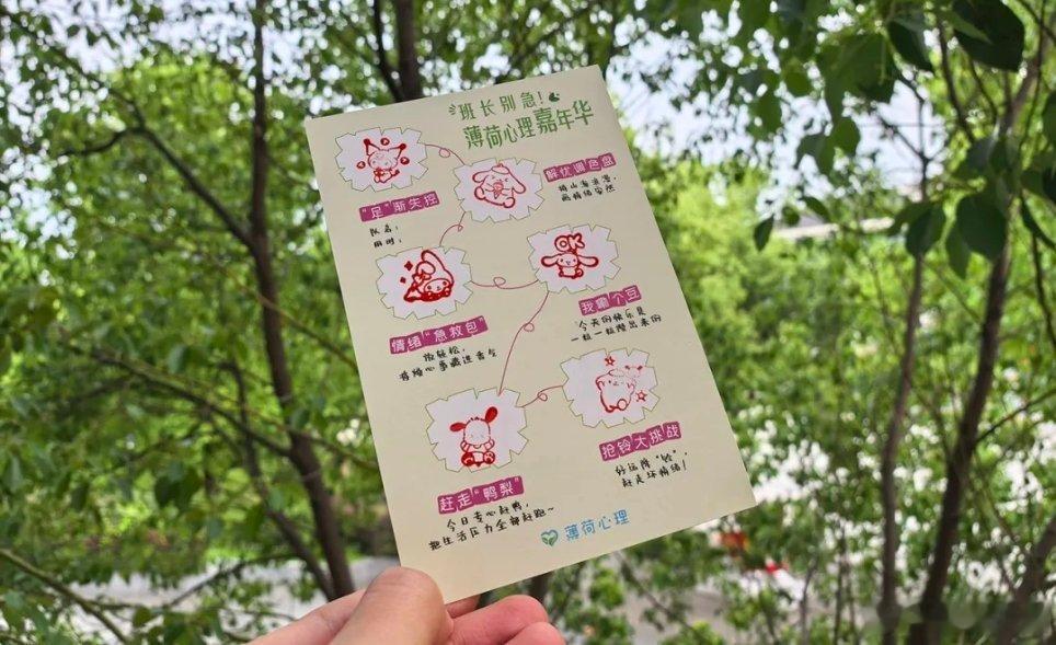 前线熄灯号军营晚点名人民前线 在向战而行的路上他（她）们值得被温柔托举才更有力量