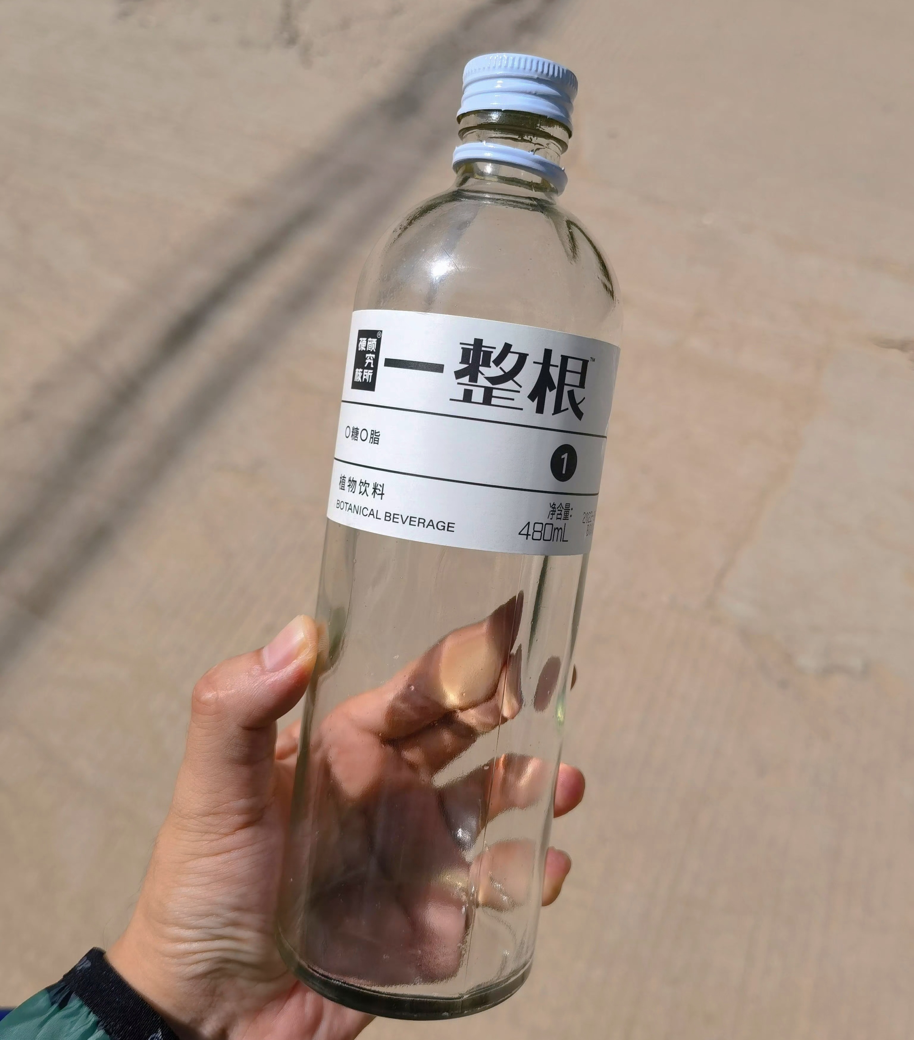 最难喝饮料排行榜 那就不得不提这个一整根了，三年前买过一次，分了三次才喝完，液体