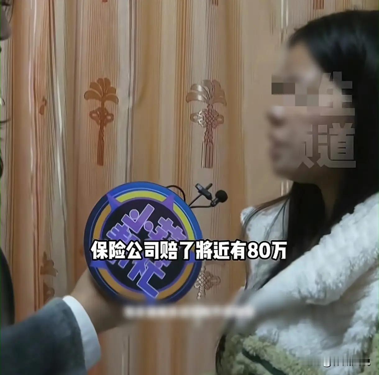 河南郑州，女子和男子生了一个女儿，可两人没有去领证结婚。女子怀二胎时，男子车祸去