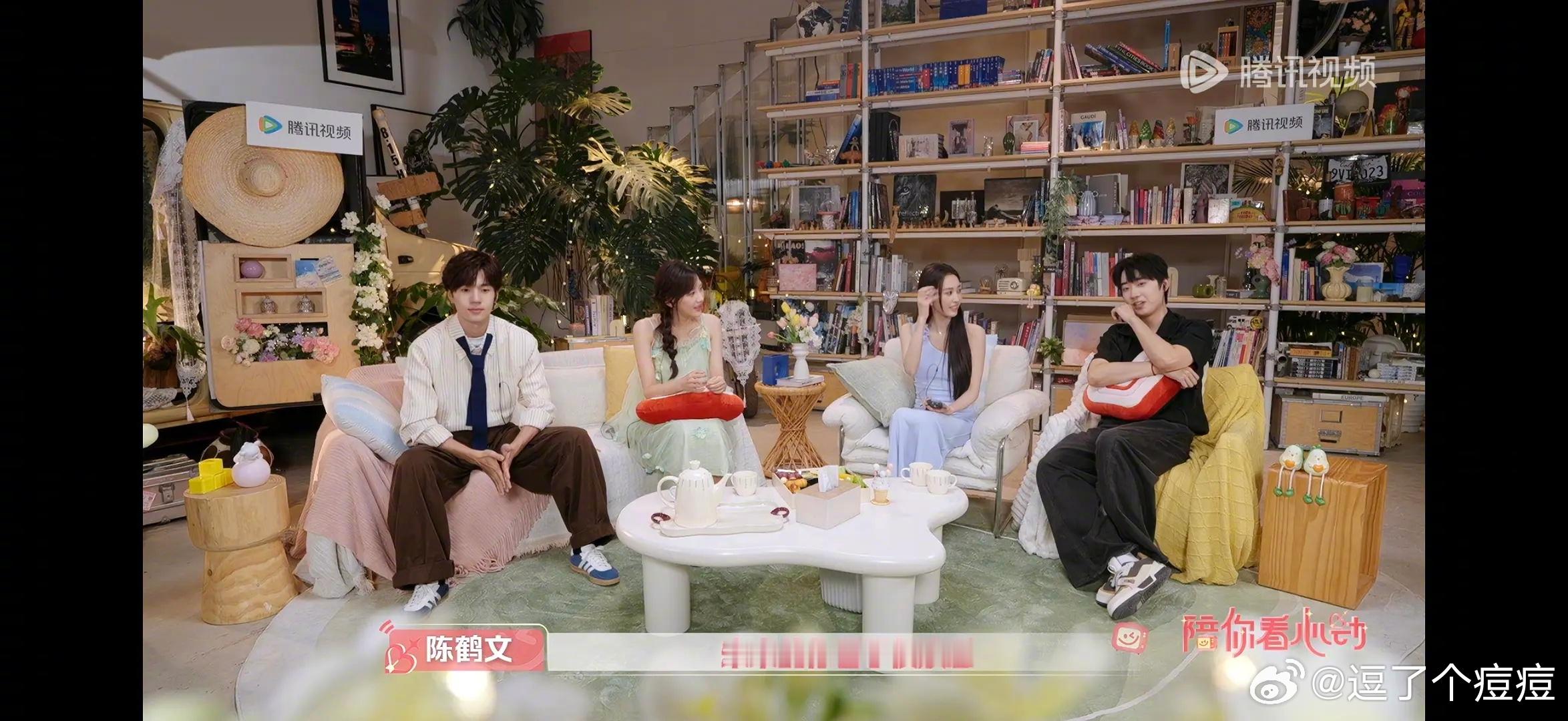 这两句话大家细品玥儿问肥陈我在你眼里是不是和第一印象差别很大，肥陈回答我想了解的