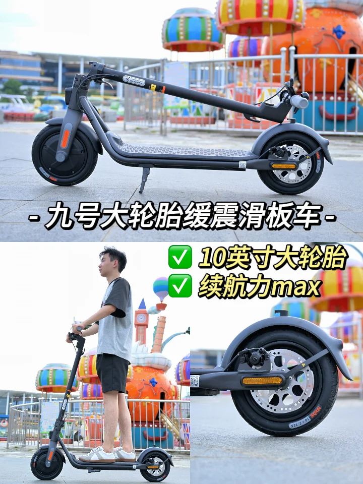 男孩的快乐秘籍！游戏滑板无人机，一网打尽