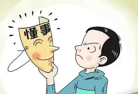 死得最惨的销售，一定来自“太懂事”！
 
做销售最怕什么？怕产品不行？怕客户太刁