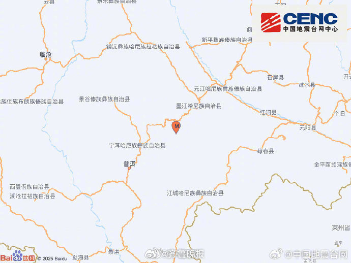 #云南普洱发生5.0级地震##云南普洱市墨江县发生5.0级地震# 正式测定：07