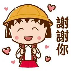 谢谢你//@鸭绿江边4:给你点赞👍