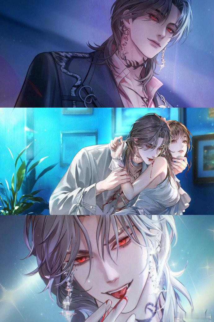 没人能拒绝国漫魅魔吸血鬼你收到四封暗纹请柬：权力游戏的棋盘、舞台中心的追光、童年