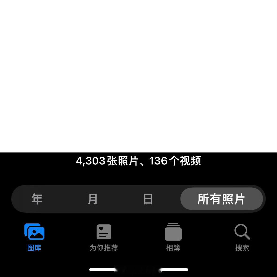 就这样囤囤囤[开学季] ​​​
