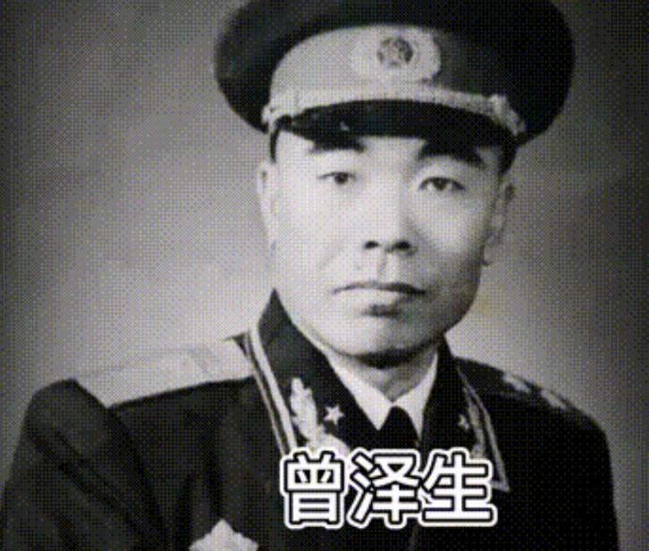 老蒋撤到台湾后，听说曾泽生带着50军在朝鲜大捷的消息狠狠刺痛，他百思不得其解，当
