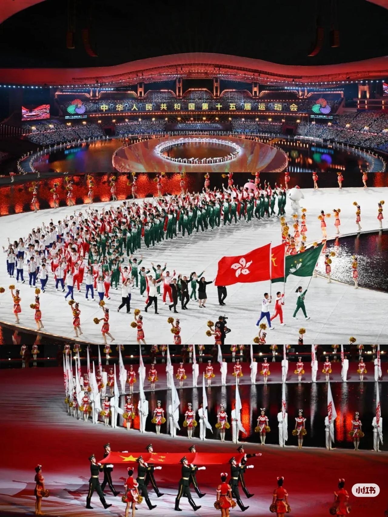 全运开幕，燃爆湾区！这场盛宴为何让14亿人热血沸腾？
昨晚，广东奥体中心成了欢乐