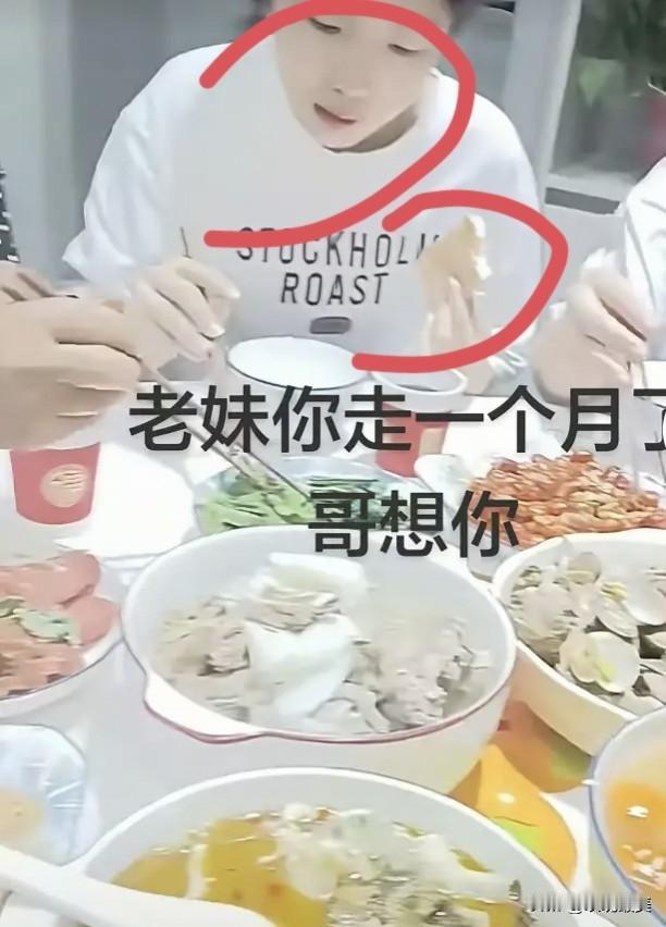 程梦圆永远的离开了，
可是最爱她的大哥还是忍不住想她！
昨天中元节，他大哥又忍不