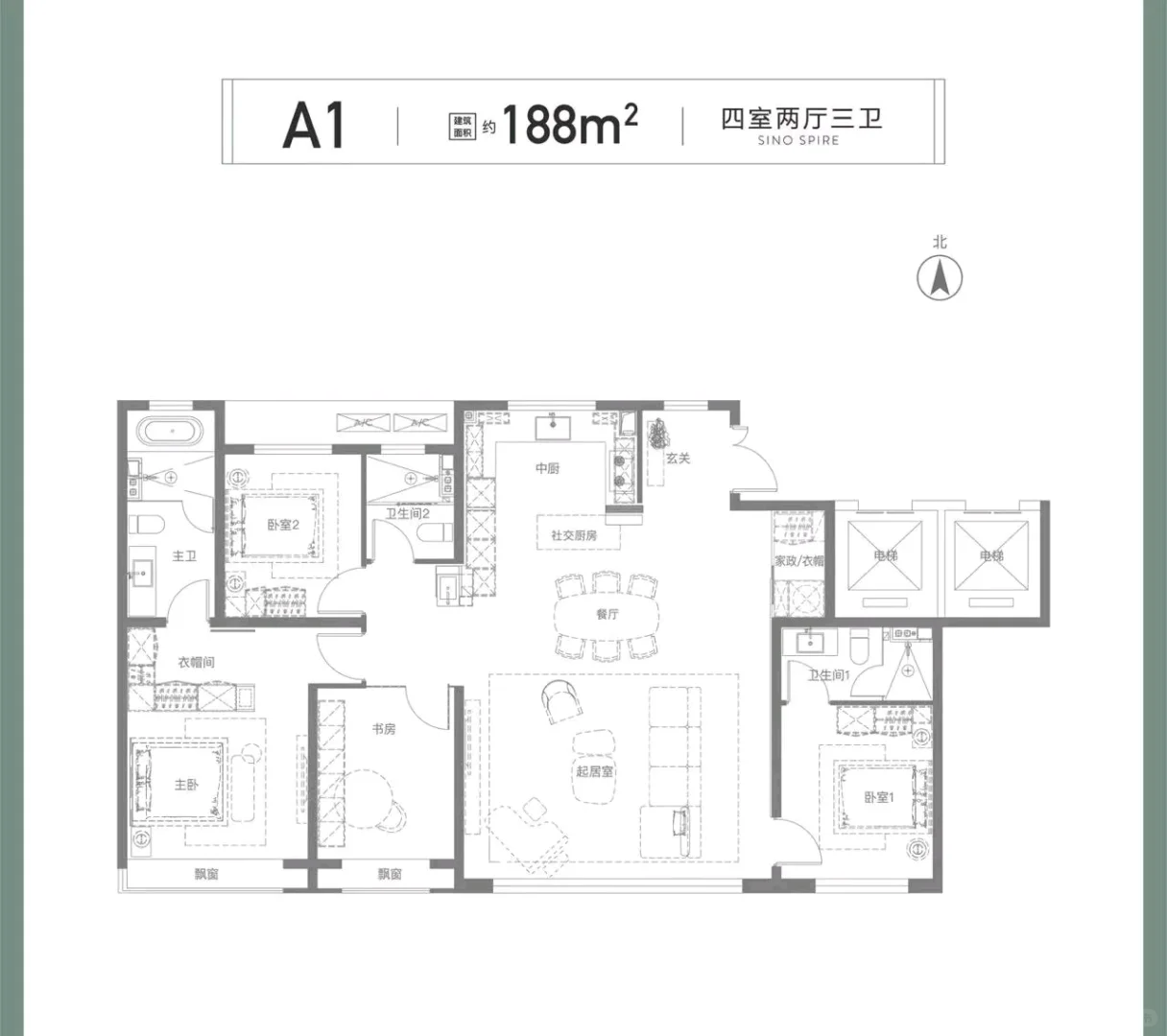 三环现房，即买即住，所见即所得，清盘一口价，好楼层。