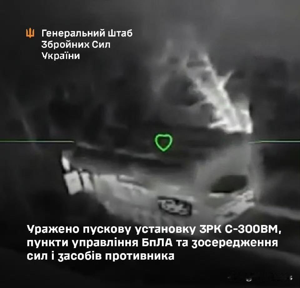 2026年2月18日夜间，乌克兰国防军对多个俄军目标发动打击，涵盖被占领土及俄罗