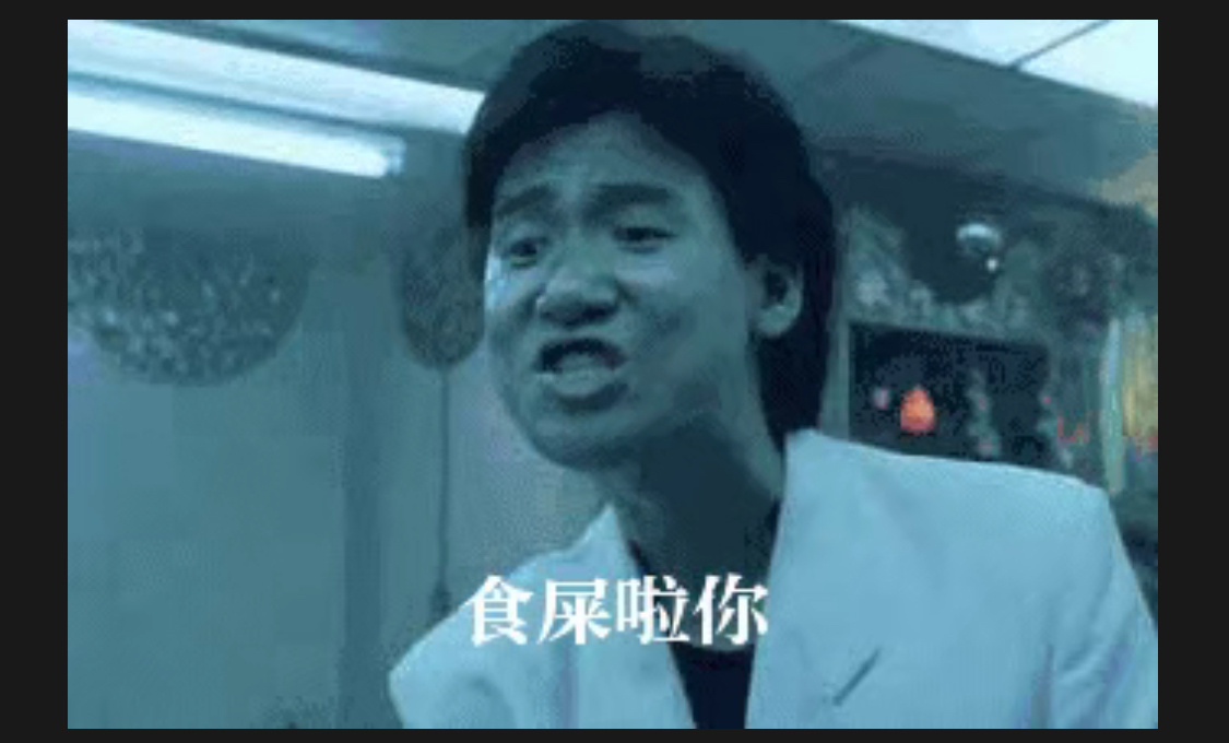 建议杭州给张学友发一个荣誉市民称号杭州为了摆脱美食荒漠称号也是拼了 ​​​