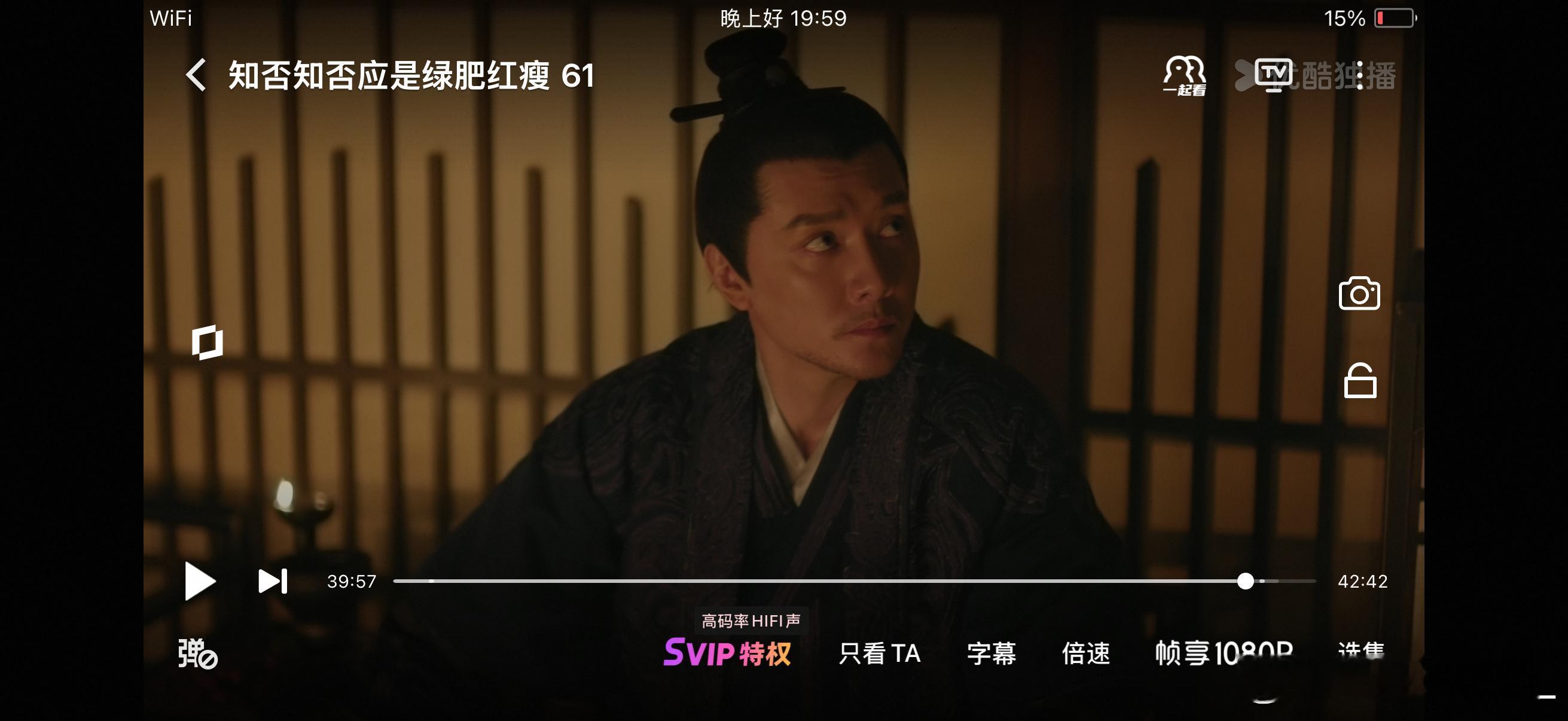 没开智以前喜欢小公爷 现在觉得因为顾廷烨这个角色一辈子对冯绍峰有滤镜知否