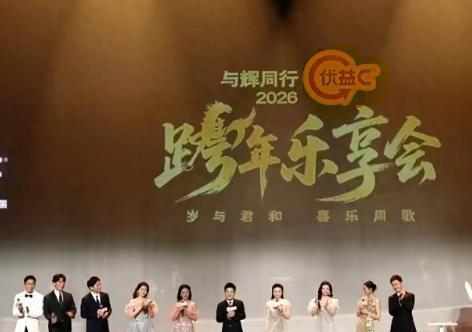 跨年夜的遥控器大战，别人在拼顶流明星，他们却用一场“静音”直播炸出了500万同时