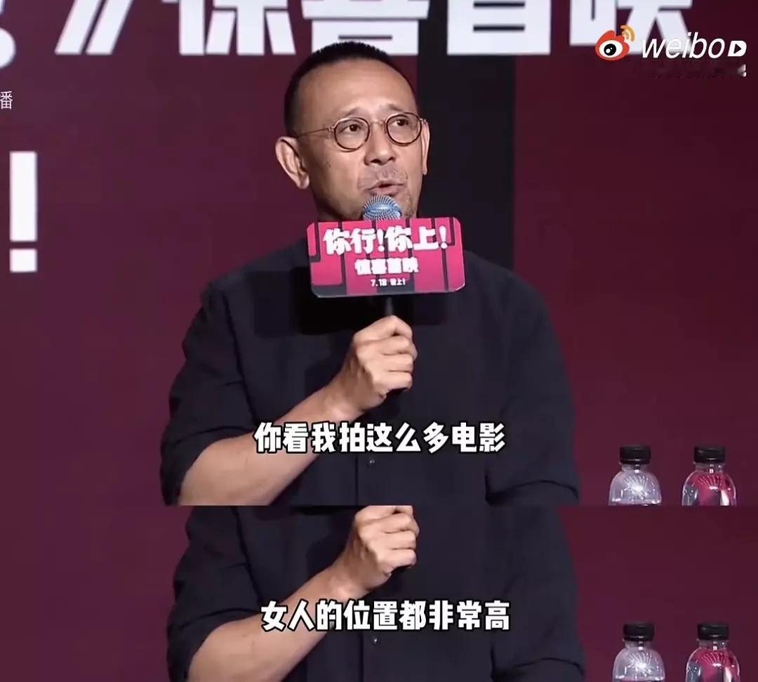 姜文：我拍的电影女人的位置都非常高（你闭嘴吧） ​​​