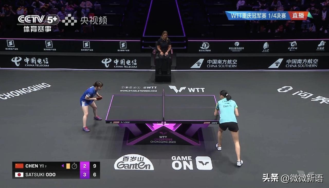 大藤沙月比赛中肩膀拉伤了，但是缓了两局后，决胜局大藤沙月12-10拿下，大藤沙月