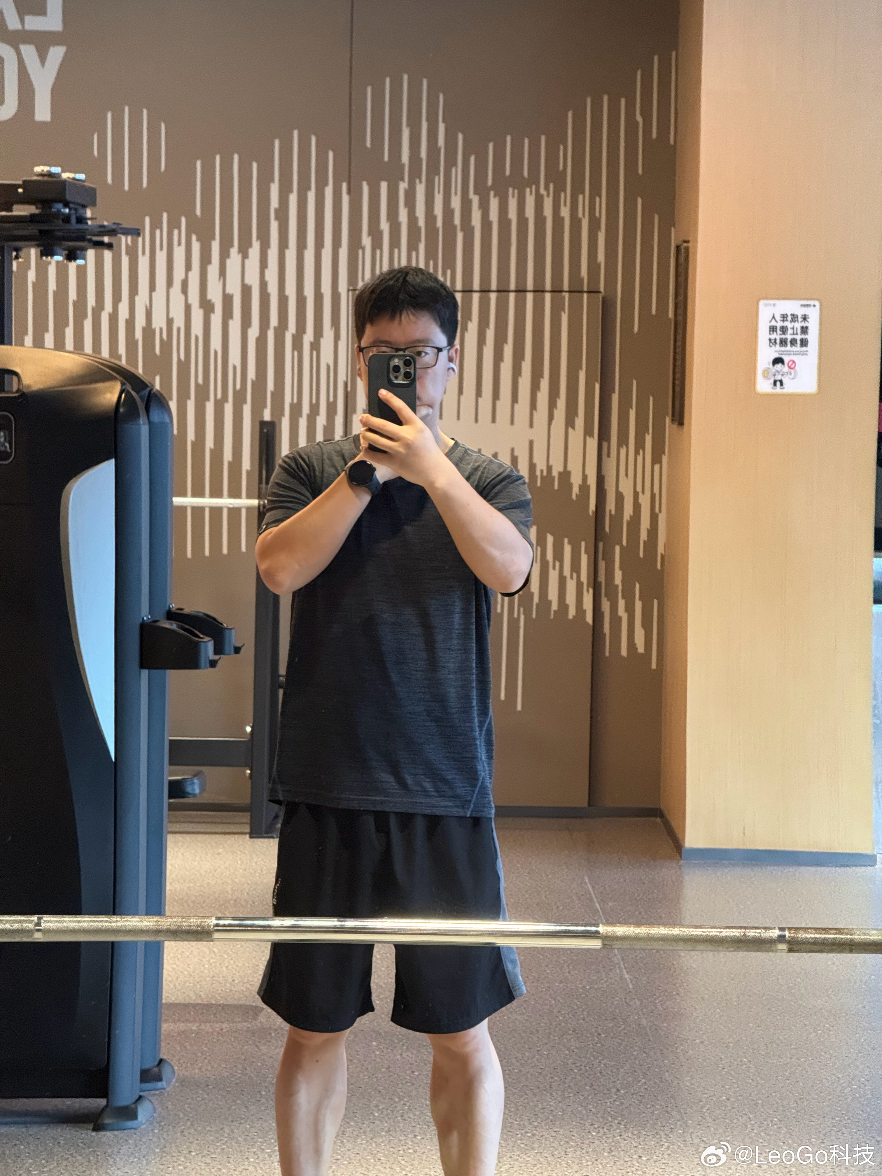 瘦了后感受到了朋友微妙的恶意最近确实瘦了，朋友也在和我一起比拼减肥~