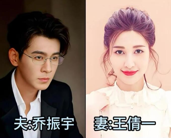 戏里演绎百味人生，戏外守住一人白首。
没有喧嚣热度，只有细水长流的陪伴。
低调明