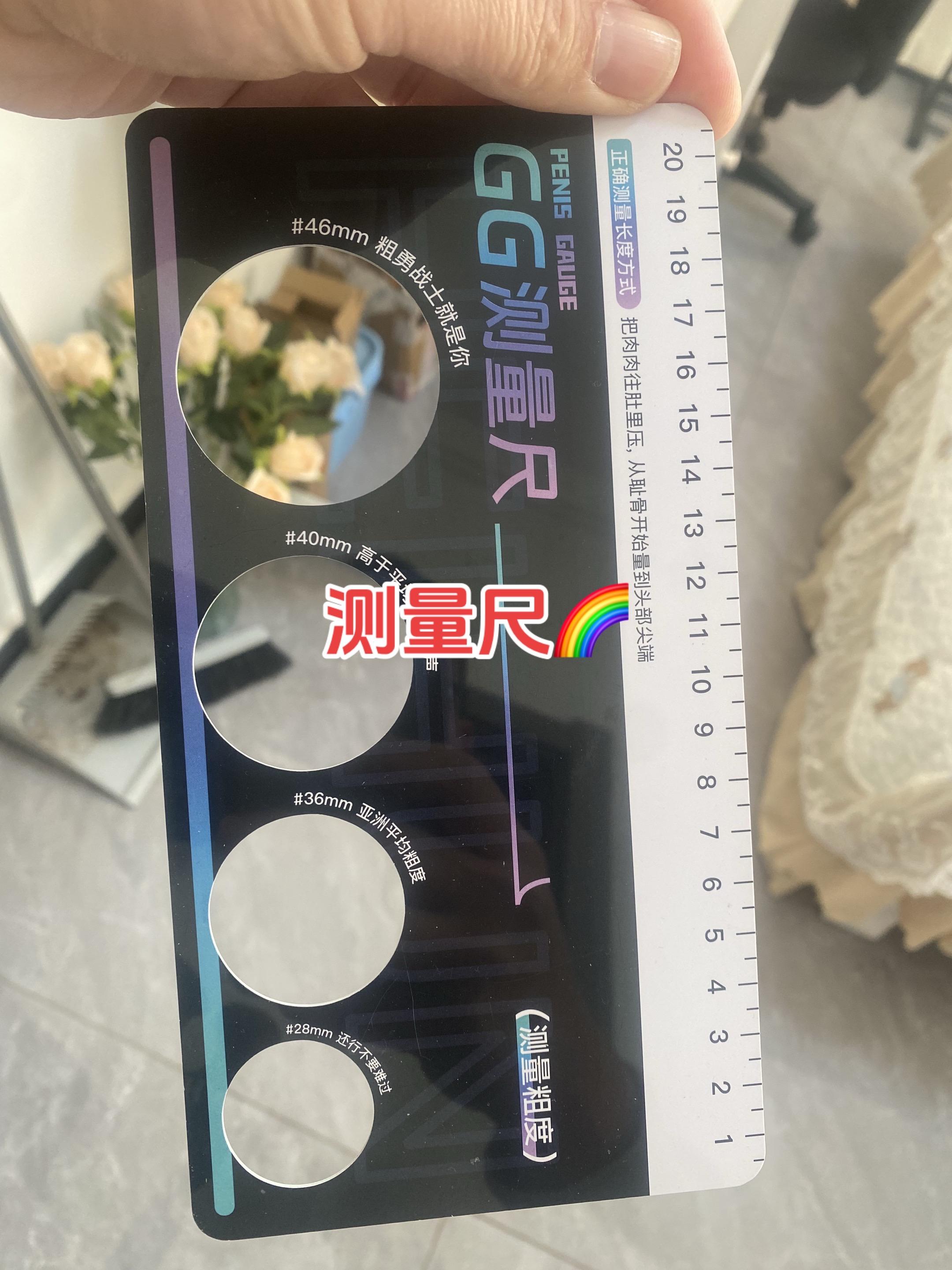 别总说1718，测一下就知道了……  🌈