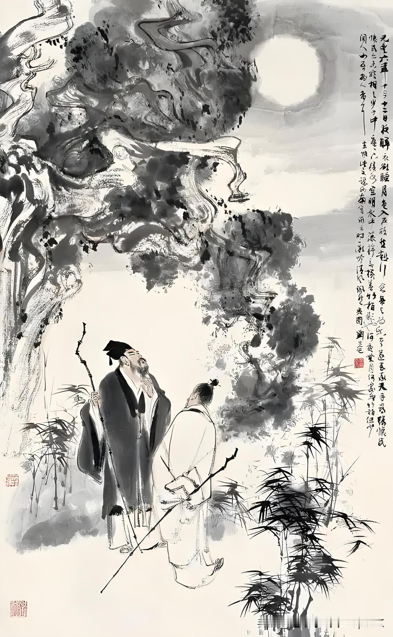 《蔽月山房》
——明.王守仁
山近月远觉月小，
便道此山大于月。
若有人眼大如天