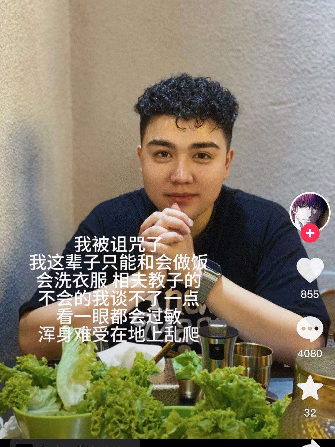 直接找个保姆不就好了 ​​​