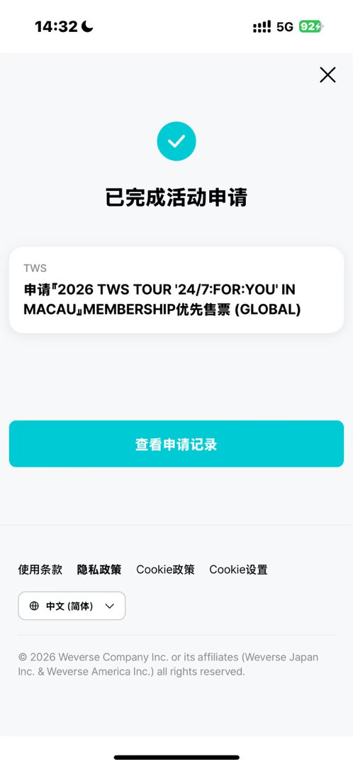 不亚于直接把钱撕烂 
