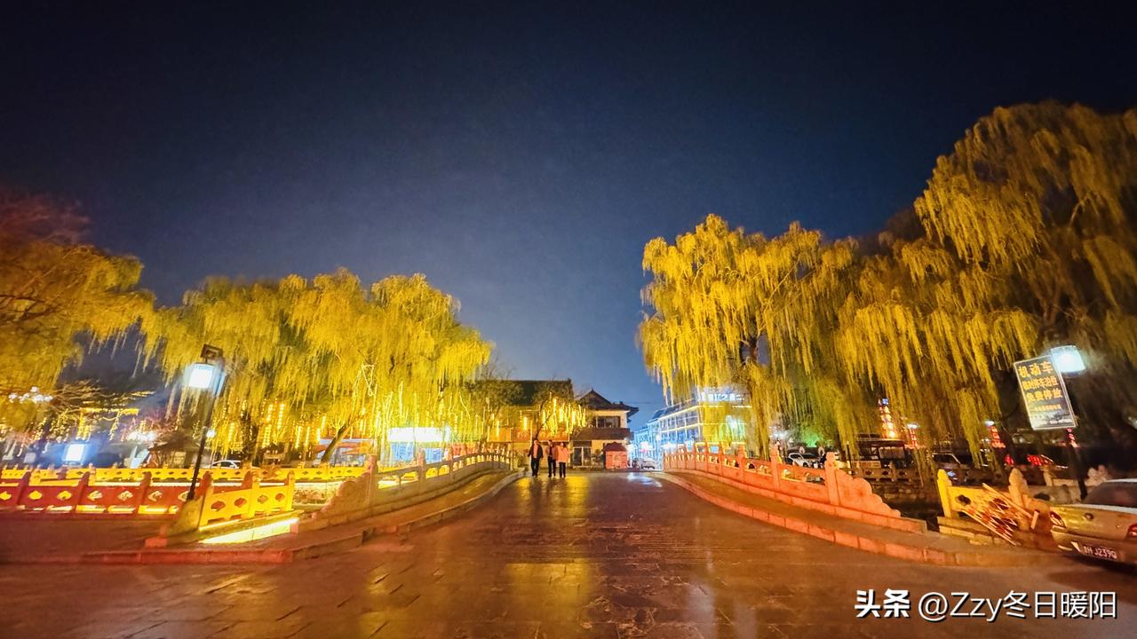 三孔藏文脉，一境阅千年