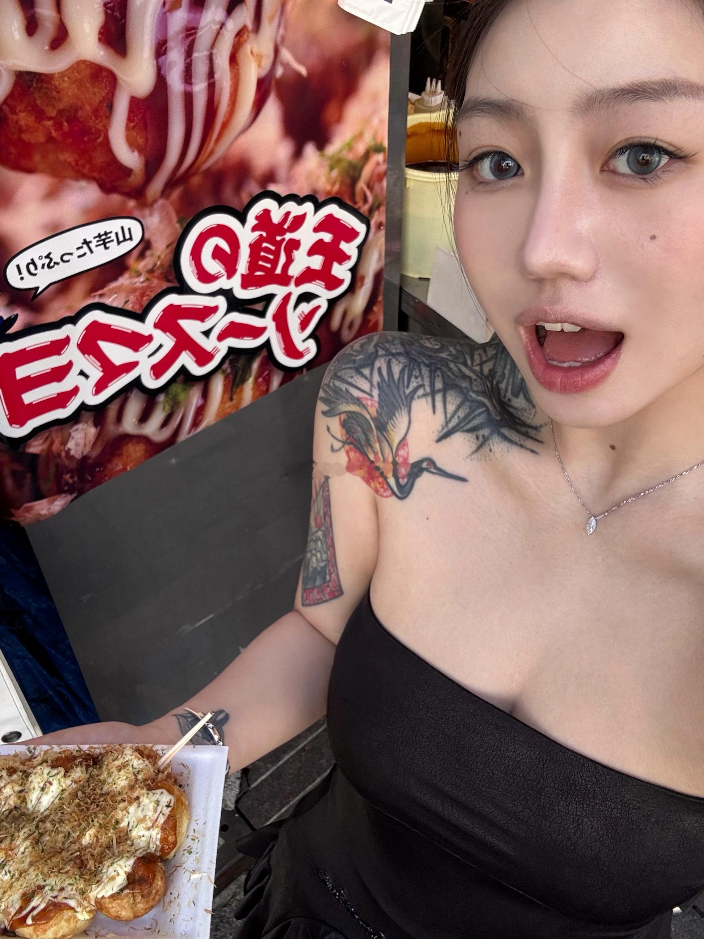 Ooooooooosaka!  ​​​