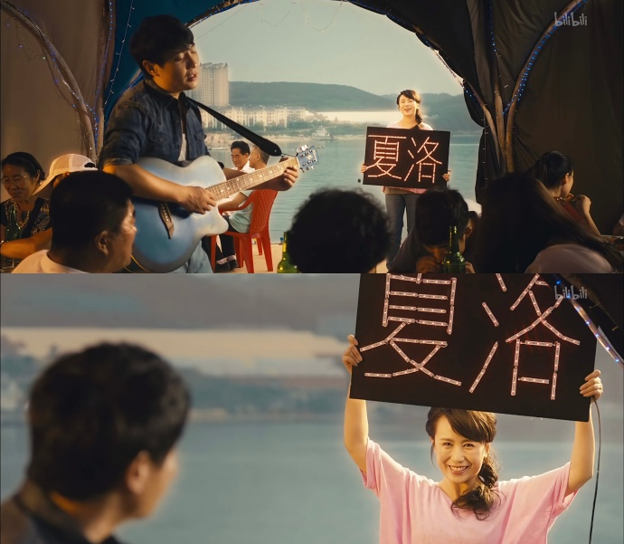 沈腾马丽节目callback夏洛特烦恼沈腾马丽 夏洛特烦恼 我们沈马就这样cal