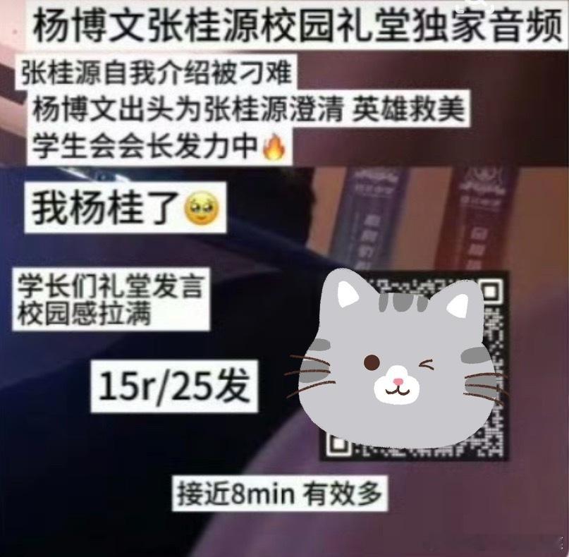 tg 鬼来了 