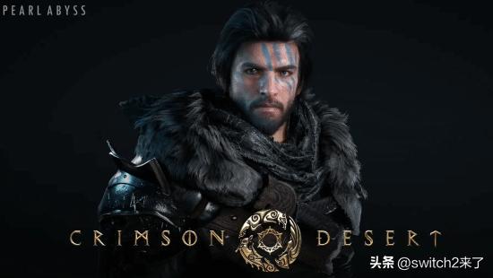在近日的股东大会上，Pearl Abyss首席执行官明确表示，公司对将《红色沙漠