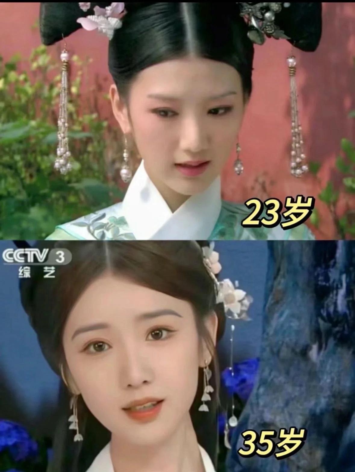 突然觉得甄嬛传好吓人 