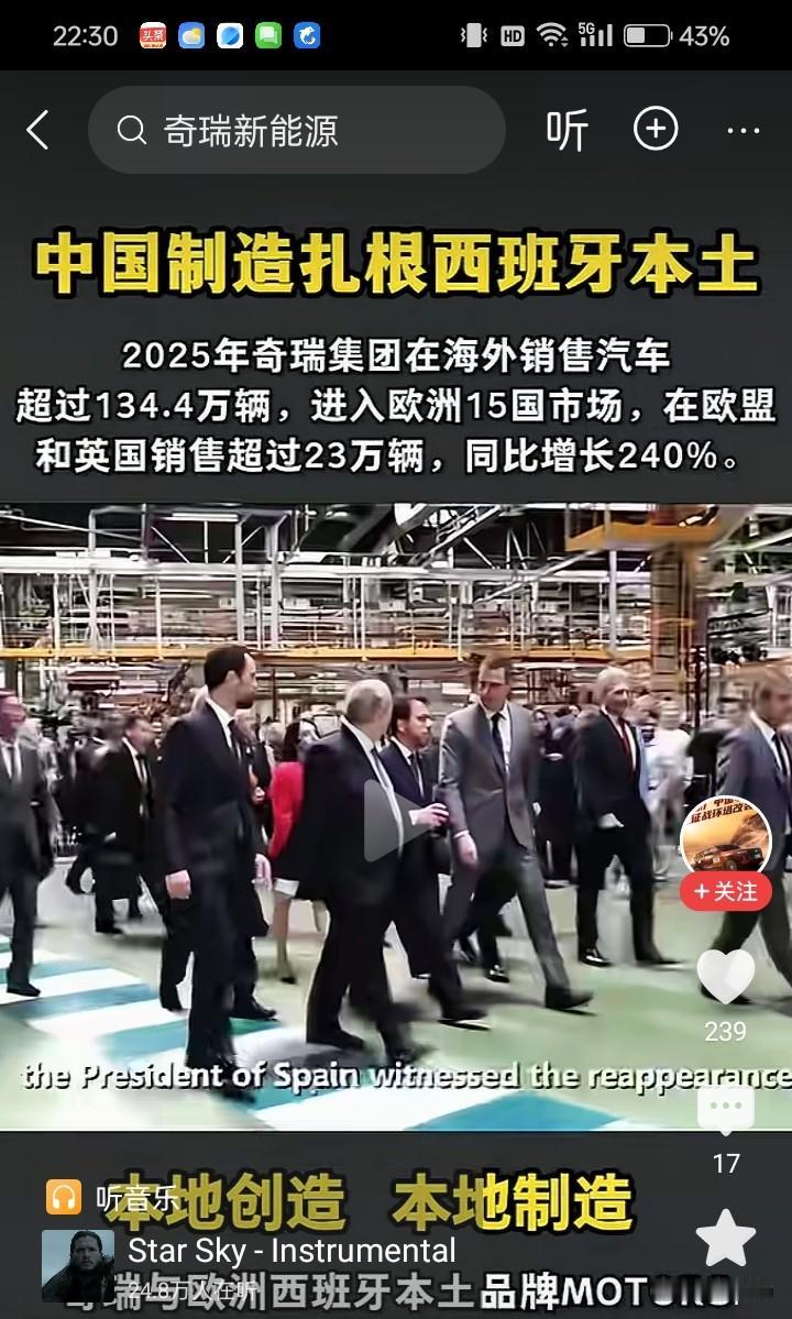 我不知道大家怎么看？个人是感觉Ai筹码已经开始松动了？从美股英伟达，谷歌到港股腾