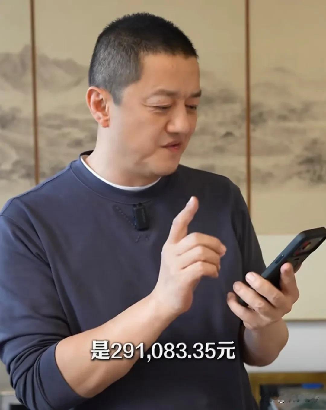 李亚鹏这热度是假的吗？他直播时特效都刷屏了，但是4场直播的礼物收入居然才29万多