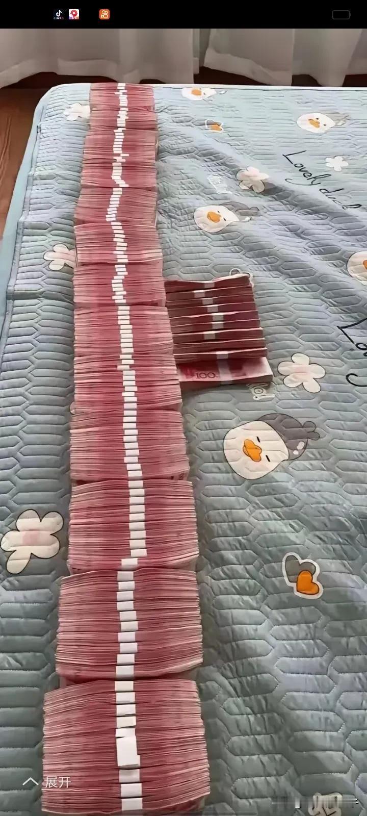 房子卖了，工作辞了，
深圳拼搏16年，
总共就这100万，
如今成了三无人员，