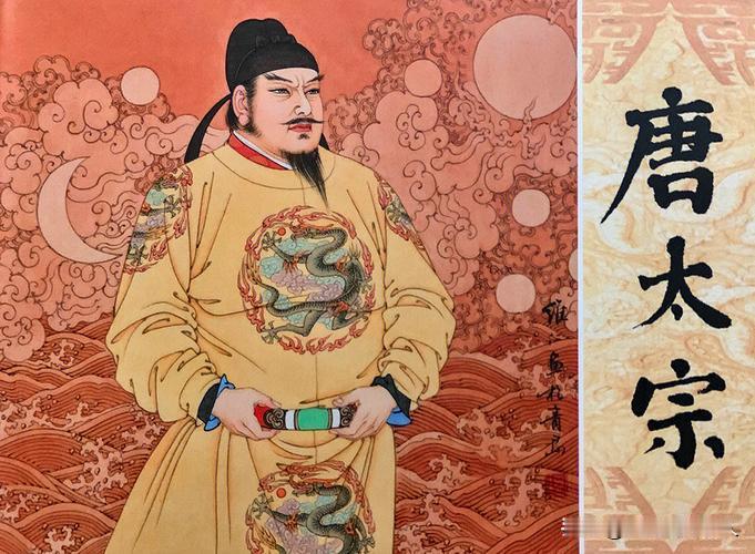 “以铜为镜，可以正衣冠；以古为镜，可以知兴替，以人为镜，可以明得失”相信不少人的